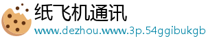 以下是一些 Telegram 上不同技术领域的交流群 以下是一些 Telegram 上不同技术领域的交流群